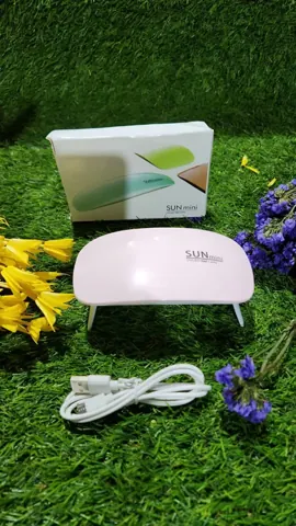 UV Lamp To
