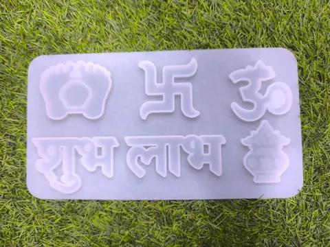 All in One New Subh Labh mould Size – 9.5 inch x 5