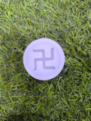 1.5 Inch Swastik Mould 5 mm Depth