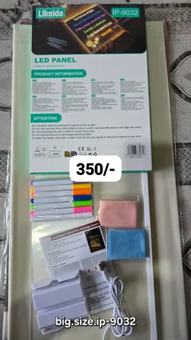 LED panel set Size BIG
