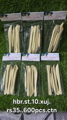 modeling tool yellow 5 pcs set