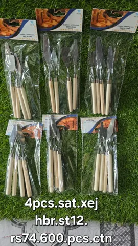 4 PCS knife set