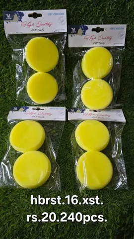 2 Pcs painting sponge