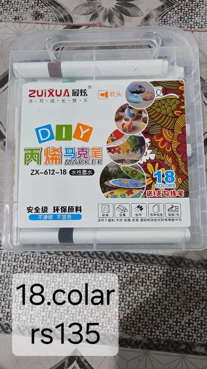 DIY marker set 18 colour pkt