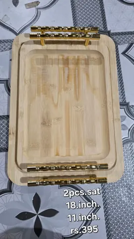 2 pcs Rectangle Gold handle tray set 11″18″