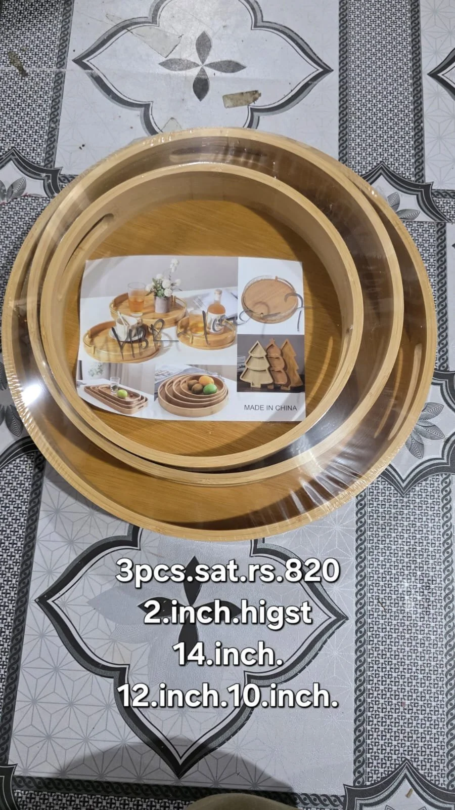 3 pcs Plain Round Tray Set 2inch heigh 10″12″14″