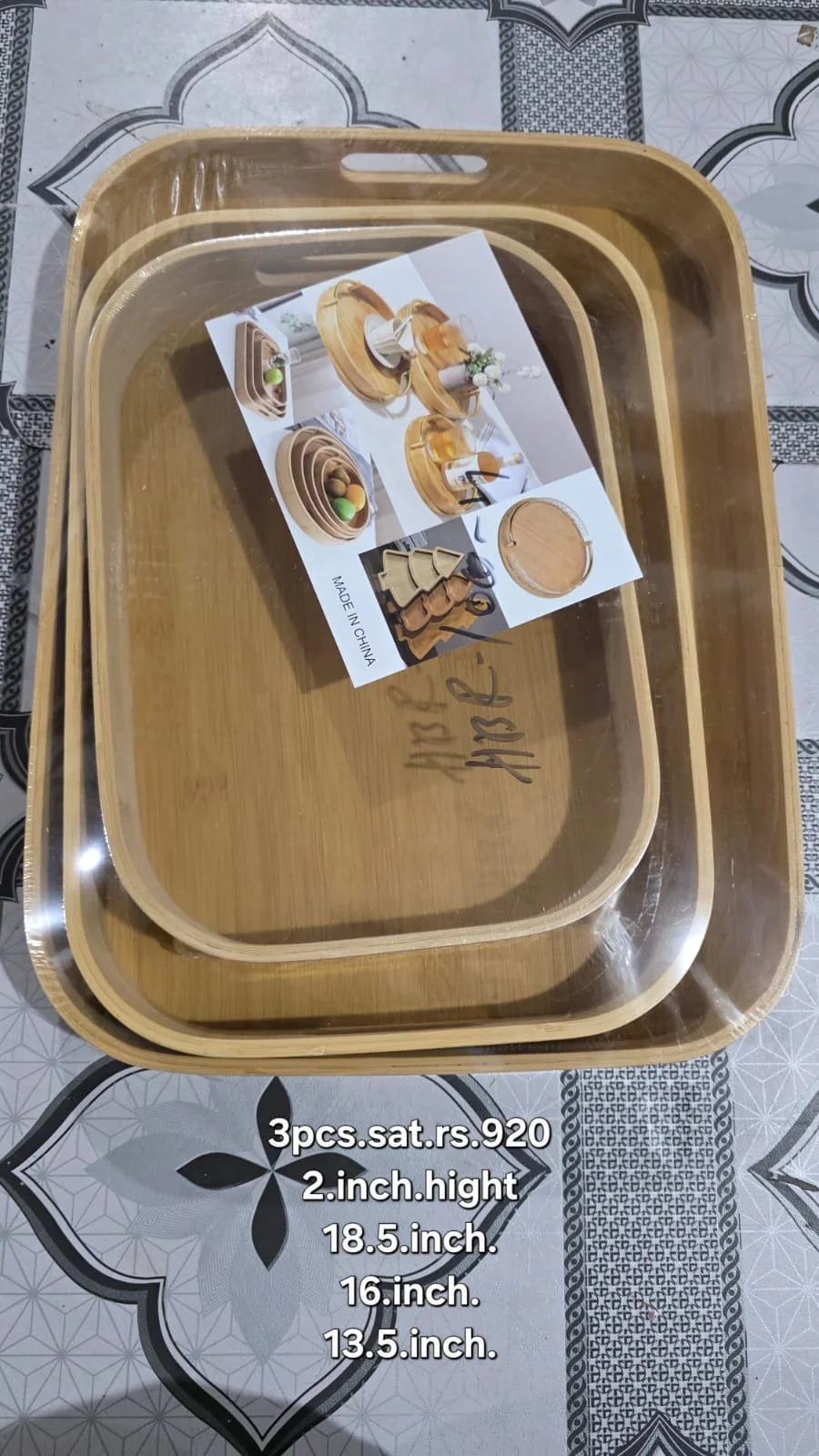 3 pcs Rectangle serving tray