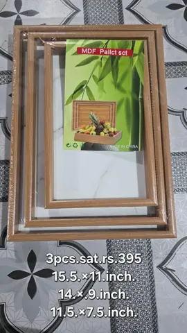 3 pcs border rectangle tray set 11″9″7.5″