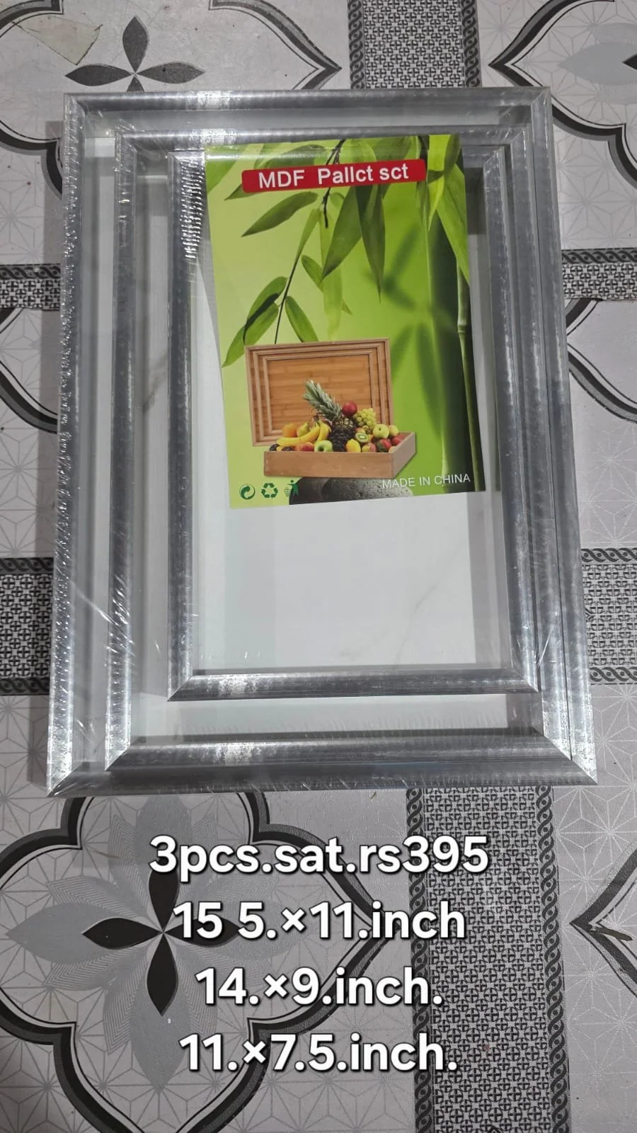 3 pcs silver border serving tray set 15×11,14×9,11×7.5